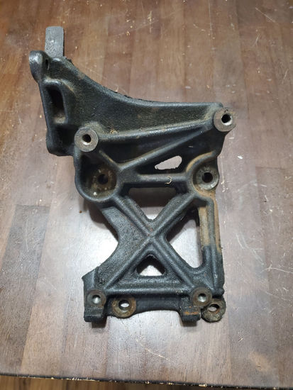 Picture of AC Bracket 95-96 2G DSM