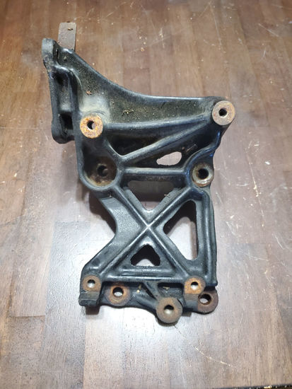 Picture of AC Bracket 97-99 MR230543 2G DSM